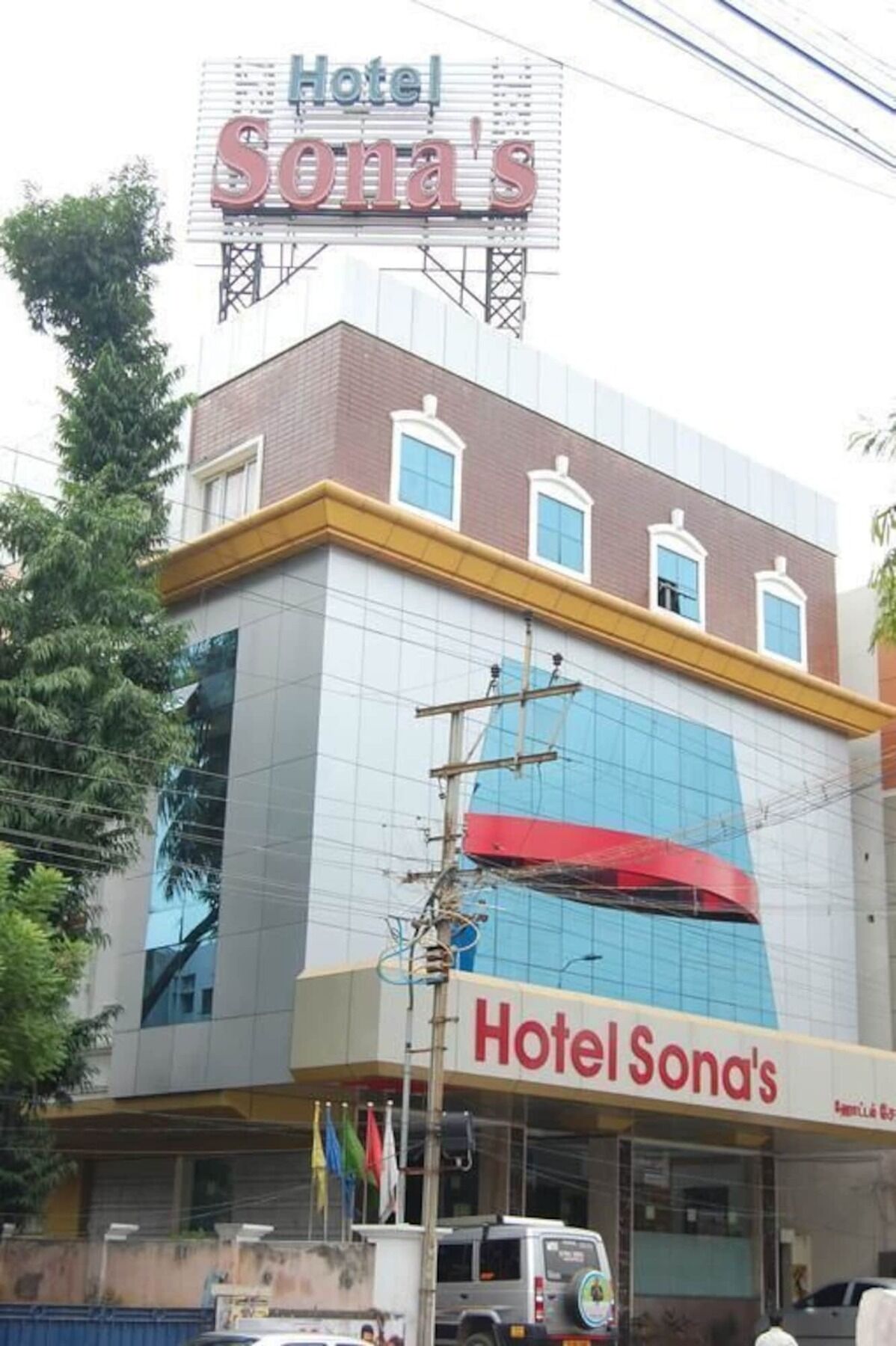 Hotel Sona'S Tiruchirappalli Exteriör bild